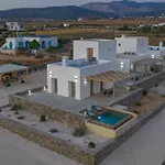 Bluebell Sunset Villa Parikia (Paros)