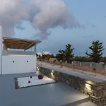 Villa Bluebell Sunset Parikia (Paros)